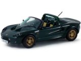 Lotus Elise Mk1 Open 50th Anniversary in dark green limited edition
