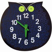 Vitra Omar the Owl Clock - Nelson Collection - Vitra