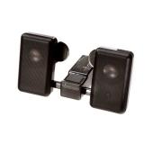 vivanco IMS 50 B Mobile Active Speakers For MP3