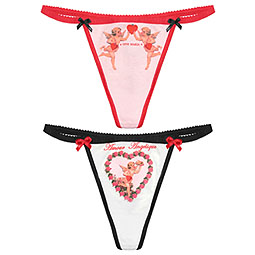 Vive Maria Amour Angelique Set