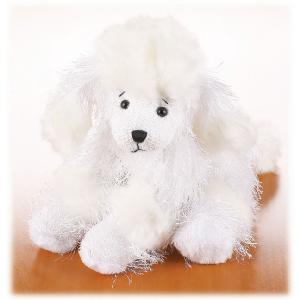 Vivid Imaginations Webkinz Poodle