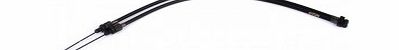 Vocal BMX Pro Dual Upper Cable