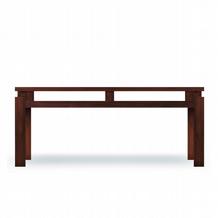 Walnut Bellato Walnut Coffee Table
