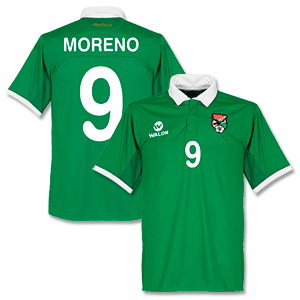 Walon Bolivia Home Moreno Shirt 2014 2015 (Fan Style