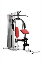 Weider Pro 4000 Multi Gym