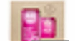 Weleda Gift and Sets Wild Rose Bath Gift Set