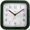 Modena Green Quartz Wall Clock