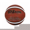 Wilson Killer Crossover III Basketball