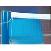WILSON Tournament Badminton Net 7.3m Long (C2502C)