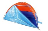 Wilton Bradley Beach Shelter With Zip-Up Door (210X120X120Cm) (Assorted Colours)