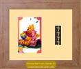 The Pooh - (Series 4) - Single Film Cell: 245mm x 305mm (approx) - beech effect frame with ivory mou