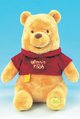 WINNIE THE POOH 10-in winnie the pooh 80th birthday