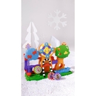 Winnie The Pooh Spin And Find Playset