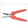 WISS g21 multi purpose snip 190mm