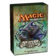 Wizards Of The Coast MAGIC THE GATHERING - SHADOWMOOR TOURNAMENT PACK