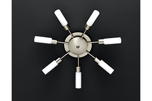 Wofi Lighting Katar Modern Energy Saving Ceiling Light In Nickel With White Glass Shades