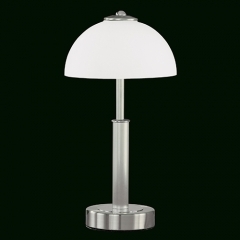 Wofi Lighting Pop Nickel Matt Table Lamp with White Shade