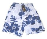 www.Universal-Textiles.com Mens Swimming Beach Shorts/Trunks (X-Large)