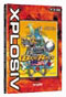 Xplosiv Pro Pinball Big Race USA PC