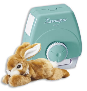 Xstamper 3-in-1 Word Stamp - Copy FYI - File