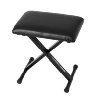 Yamaha AH SKT16 Standard Keyboard Bench