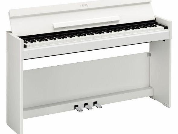 Yamaha Arius YDPS51 Digital Piano - White