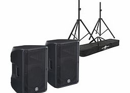 Yamaha DBR12 Active PA Speaker Pair with FREE