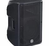 Yamaha DBR12 Active PA Speaker