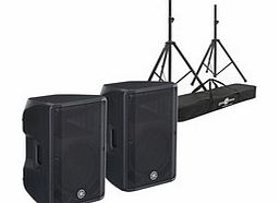 Yamaha DBR15 Active PA Speaker Pair with FREE