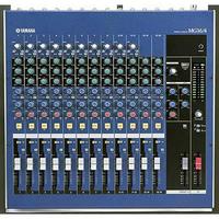 Yamaha MG16/4 Analogue Mixer