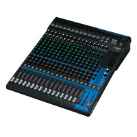 Yamaha MG20 Analog Mixing Console