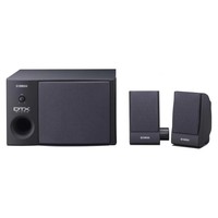 Yamaha MS40DR DTX Monitor System