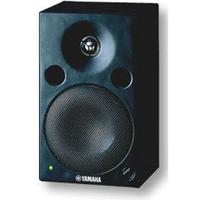 Yamaha MSP5A Monitor Speakers- EACH