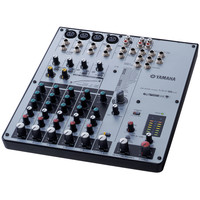 Yamaha MW8CX USB Mixer