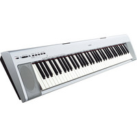 Yamaha NP30S Portable Digital Piano Silver-