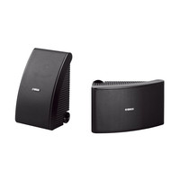 Yamaha NS-AW592 Outdoor Speaker System Black