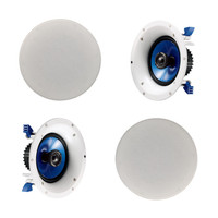 Yamaha NS-IC800 8 Inch Coaxial Ceiling Speakers