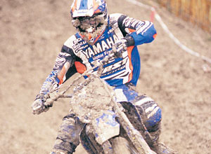 Yamaha off road biking experience