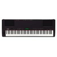 Yamaha P-250 88 key Stage Piano