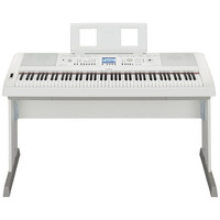 Portable Grand DGX650 Digital Piano White