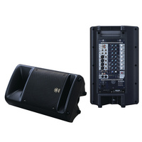 Yamaha StagePas 500 PA System
