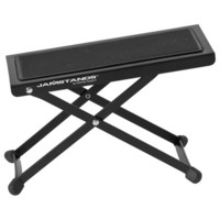Yamaha Ultimate Support JamStands JS-FT100B Footstall