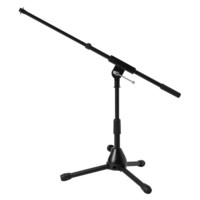 Yamaha Ultimate Support JamStands JS-MCTB50 Low Level