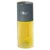 Yardley Chique - 25ml Concentrated Cologne Spray