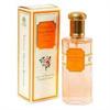 Yardley Orange Blossom - 125ml Eau de Toilette Spray