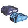 YONEX 7624-9 Tour 9  Racket Bag