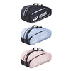 YONEX Performance 6 Racket Bag (5824)