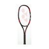 RQ Impact Speed 1 (320g) Tennis Racket
