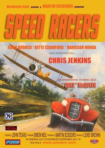 Yoodoo Speed Racers