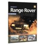 YOU and Your Range Rover - Buying- enjoying- maintaining- modifying